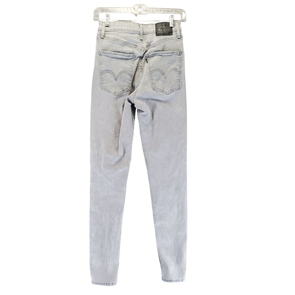 Levis Jeans Womens Size 27 Gray Mile High Super Skinny Stretchy Denim